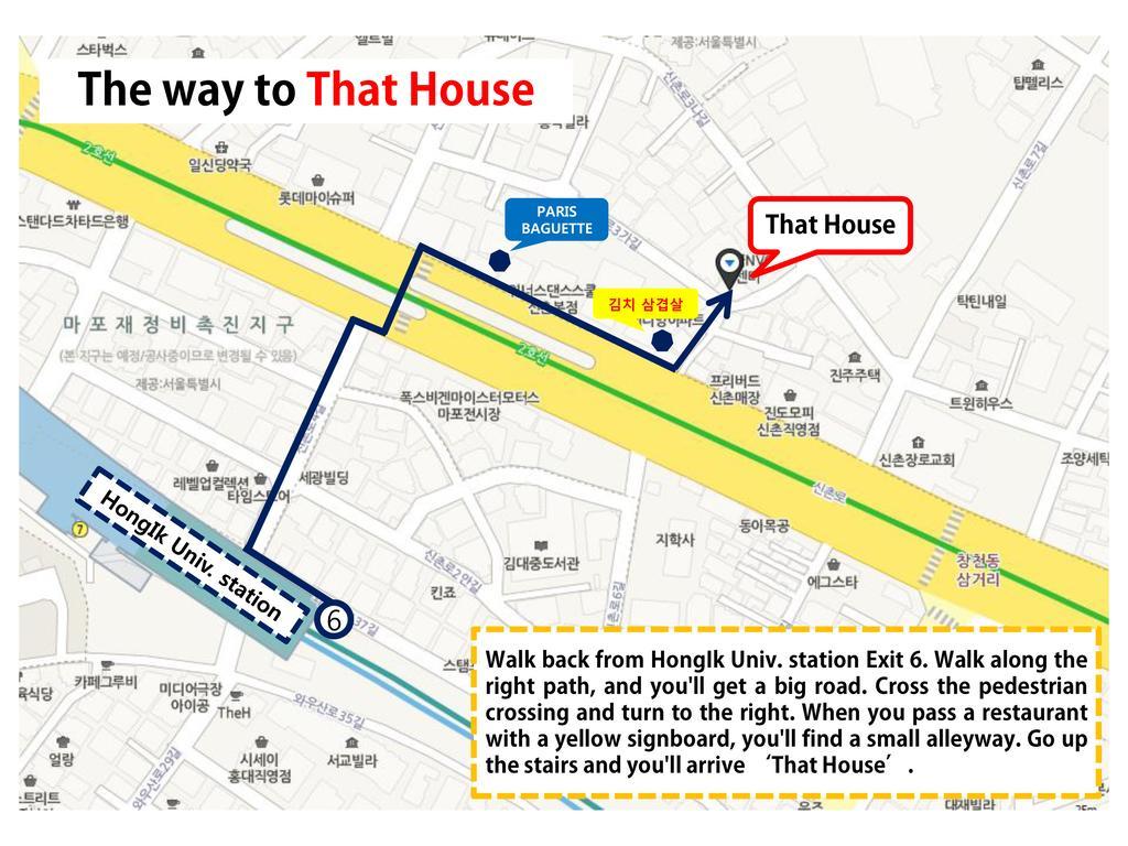 That House Hongdae โซล ภายนอก รูปภาพ